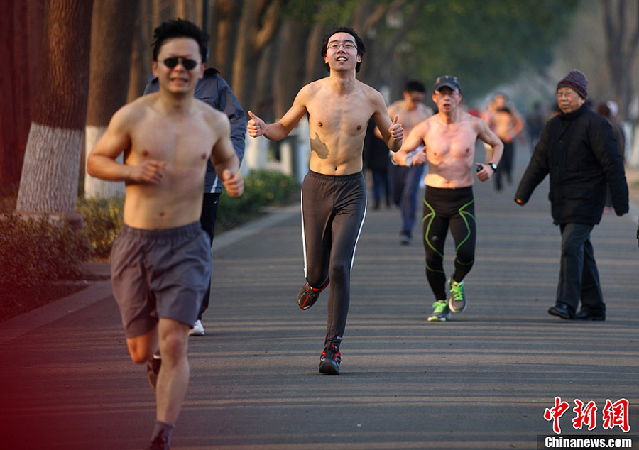 Natur Und Umwelt German China Org Cn Laufwettbewerb In Jinagsu