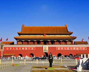 Die mehrsprachige Webseite 'Hier ist Beijing', die vom Presseamt der Beijinger Regierung und dem Internetportal China.org.cn gemeinsamt entwickelt wurde, ist seit Donnerstag online.