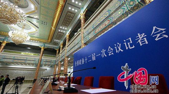 Um 3 Uhr heute Nachmittag beginnt die Pressekonferenz des Zentralen Komitees der Demokratischen Parteien und der Gesamtchinesischen Vereinigung der Industriellen und Kaufleute im Rahmen der 1. Tagung des 12. Landeskomitees der PKKCV.