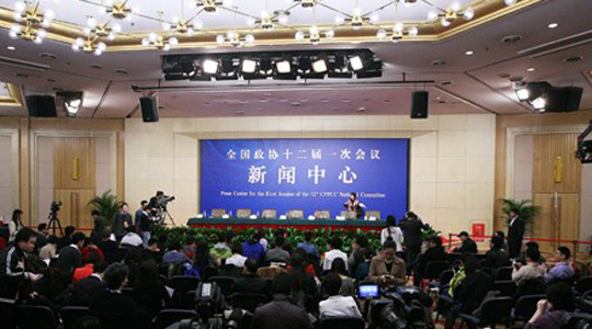 Um 9 Uhr heute Vormittag findet die Pressekonferenz zum Thema 'Förderung der Wissenschaftlichen Entwicklung' im Rahmen der 1. Tagung des 12. Landeskomitees der Politischen Konsultativkonferenz des Chinesischen Volks (PKKCV) statt.