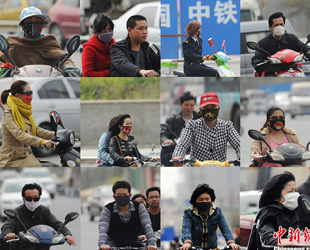 Seit mehreren Tagen schon wird die Provinz Sichuan im Südwesten Chinas von anhaltendem Smog gequält. Den Statistiken der Überwachungsstationen in vielen Städten zufolge zählt die derzeitige Luftqualität über Sichuan schon zur 'schweren Verschmutzung'.