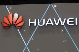 Huawei erklärte, dass es nicht die Absicht habe, in naher Zukunft an die Börse zu gehen. Das deutet laut Verantwortlichen im Unternehmen darauf hin, dass das Unternehmen aufgrund von finanziellem Druck in nächster Zeit wahrscheinlich keine großen Fusionen oder Übernahmen machen wird.