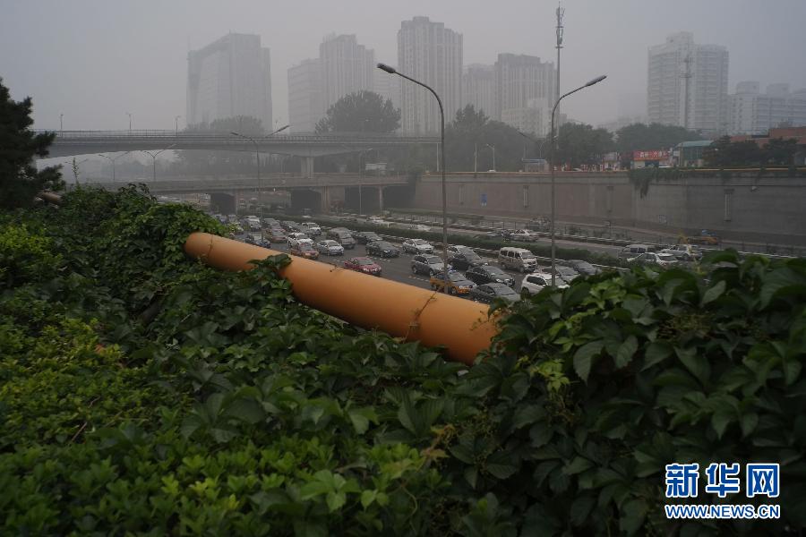 Natur Und Umwelt German China Org Cn Beijing Meiste Smogtage Seit