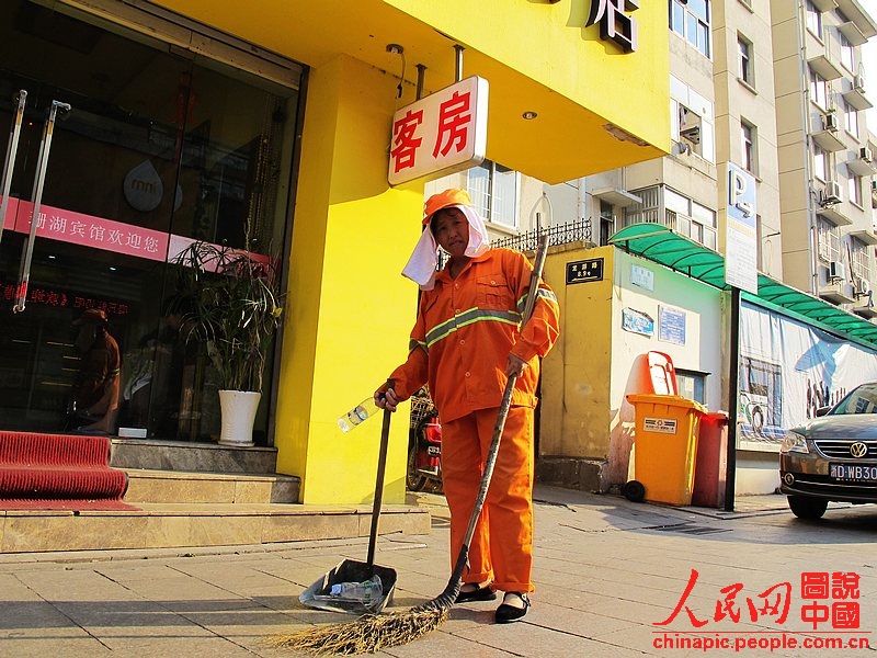 Natur Und Umwelt German China Org Cn Extreme Sommerhitze Wehe Dem