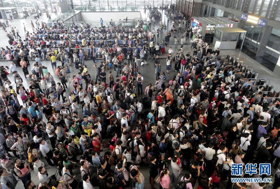 Wirtschaft Eisenbahnverkehr während der