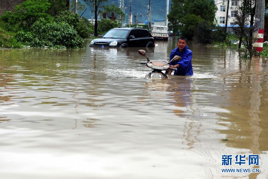 Natur Und Umwelt German China Org Cn Ostchina Millionen