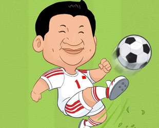 Eine Reihe von Cartoons mit dem Titel 'Präsident Xi Jinping und der Fußball' haben in diesen Tagen Schlagzeilen gemacht. Sie zeigen die großen Hoffnungen des Präsidenten in den chinesischen Fußball. Die Karikaturen, veröffentlicht von einem Internetnutzer, wurden in Online-Foren viel diskutiert.