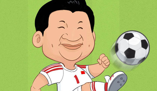 Cartoons zeigen Xis große Hoffnungen in den chinesischen Fußball