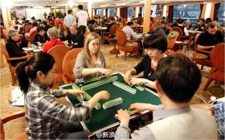 据分析，此次中国麻将队在麻将大赛中惨败，是因为比赛中不让抽烟和说脏话，导致选手情绪不稳定而造成的。