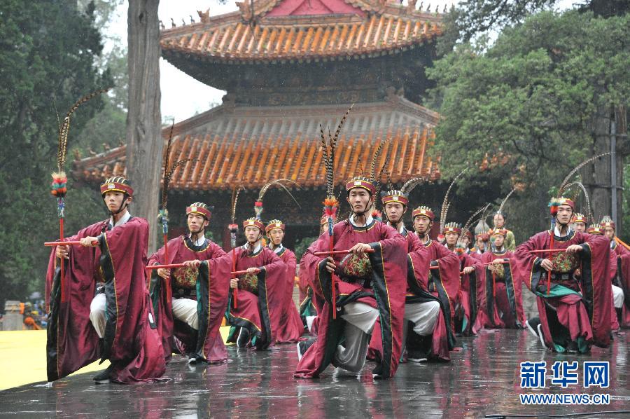 Bilder - German.china.org.cn - Konfuzius 2565. Geburtstag In Tempeln ...