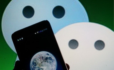 Seit Dienstag gibt es eine neue WeChat-Anwendung, die es Nutzern ermöglicht, kostenlos Sprachanrufe zu tätigen. Einige feiern dies bereits als potenziell revolutionäre Funktion. Allerdings sind die Sprachanrufe über die neue Anwendung nicht so kostenlos, wie sie scheinen. Seit Dienstag gibt es eine neue WeChat-Anwendung, die es Nutzern ermöglicht, kostenlos Sprachanrufe zu tätigen. Einige feiern dies bereits als potenziell revolutionäre Funktion. Allerdings sind die Sprachanrufe über die neue Anwendung nicht so kostenlos, wie sie scheinen.