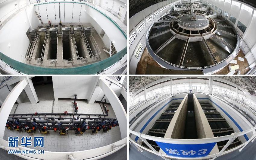 Natur und Umwelt Zentrale Route des SüdNord