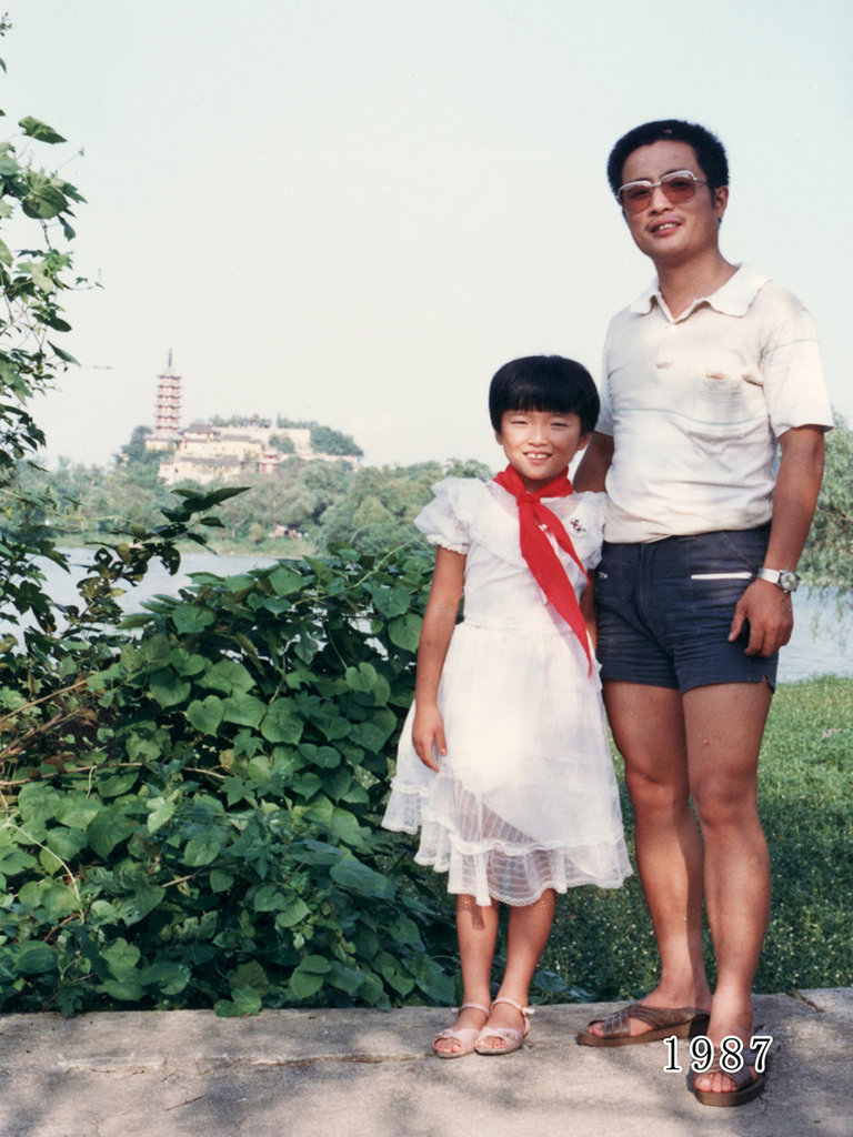 Bilder - german.china.org.cn - 35 Jahre in Folge: Vater 