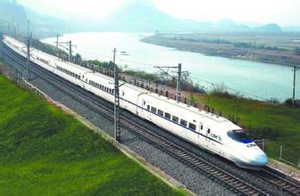 International German China Org Cn China Und Japan Bauen Eisenbahnen Im Osten Von Thailand