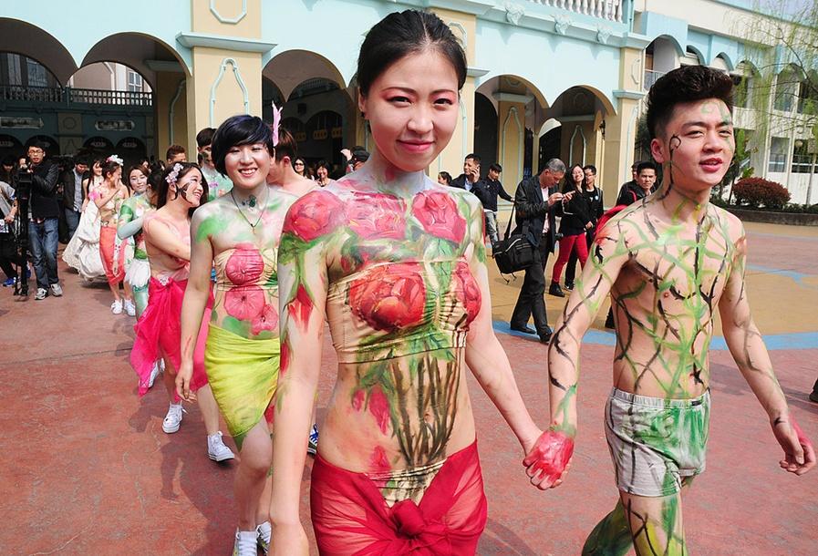 Kultur German China Org Cn Nackte Hochzeit