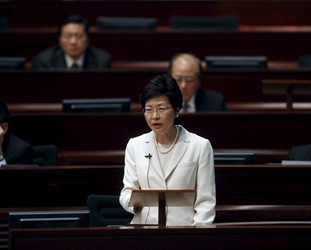 Hongkong gibt Wahlverfahren für künftigen Regierungschef bekannt