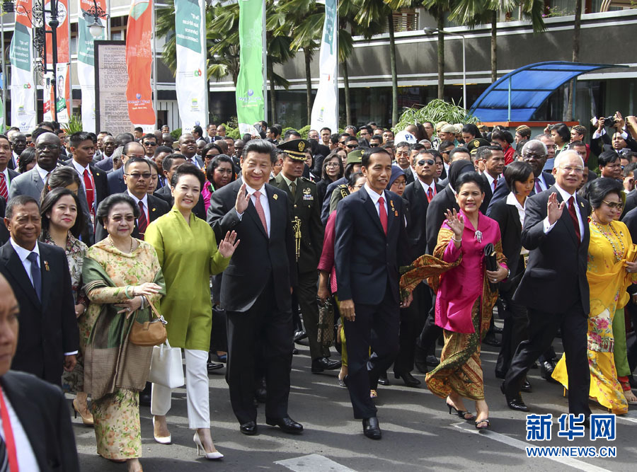 Staats- und Regierungschefs asiatischer und afrikanischer Länder sind am Freitag zum 60. Jahrestag der Bandung-Konferenz zusammengekommen.