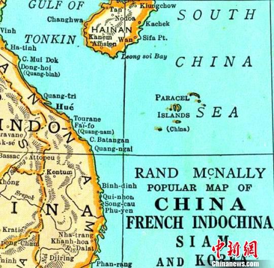 Im Streit zwischen China und seinen Nachbarn um die Inseln im Südchinesischen Meer spricht sich ausgerechnet ein alter Atlas vom US-amerikanischen Verlag Rand Mcnally dafür aus, dass das Südchinesische Meer zu China gehört.