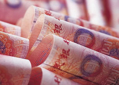 Die chinesische Zentralbank plant die Einführung ihres internationalen Bezahlsystems „China International Payment Plattform“ zu beschleunigen. Laut ihrer offiziellen Webseite wollte die chinesische Volksbank dieses schon Ende des Jahres auf den Markt bringen.