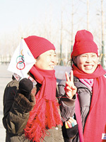 Laut dem Bewerbungsbericht, den das Bewerbungskomitee der Winterolympiade der Stadt Beijing am 12. Januar offiziell veröffentlicht hat, werden die olympischen Winterspiele Beijing des Jahres 2022 planmäßig während des Frühlingsfests des Jahres 2022 stattfinden, sofern die Bewerbung erfolgreich ist.