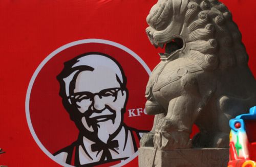 Yum Brands, die Muttergesellschaft von KFC, Pizza Hut und Taco Bell, hat am Dienstag angekündigt, dass sie ihre Unternehmen in China in eine von der Muttergesellschaft getrennte Firma abspalten werde.