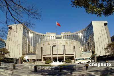 Chinas Zinssenkung unterscheidet sich deutlich von quantitativen Lockerungen
