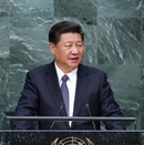 China richtet Fonds für 'Süd-Süd-Kooperation' ein
