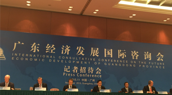 Internationale Konsultativkonferenz in Guangdong: Innovation und Austausch als Entwicklungsmotoren