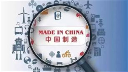 Verknüpfung von „Made in China 2025' und „Industrie 4.0'