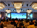 Internet-Konferenz in Wuzhen eröffnet