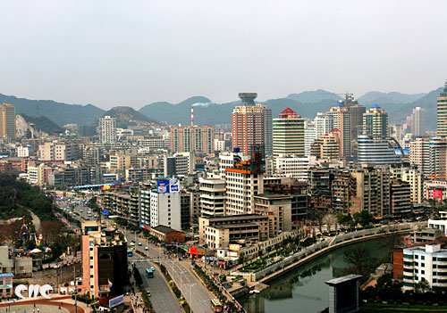 Guiyang, one of the &apos;Top 10 satisfying cities of China in 2015&apos; by China.org.cn