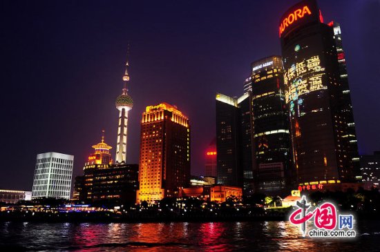 Shanghai, one of the &apos;Top 10 satisfying cities of China in 2015&apos; by China.org.cn