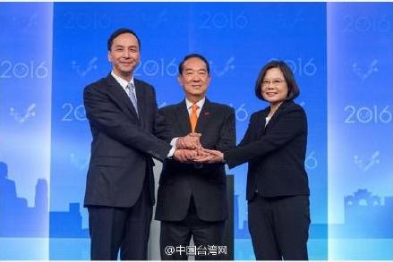 Drei Anwärter um Taiwans Führer: KMT-Kandidat Eric Chu, Qinmindang-Kandidat James Soong und DDP-Kandidatin Tsai Ing-wen (v. l. n. r.)