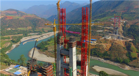In Yunnan entsteht Eisenbahnbrücke mit weltweit längsten Spannbögen