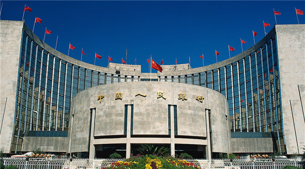 Chinesische Volksbank trifft Maßnahmen zur Stärkung des Liquiditätsmanagements Chinesische Volksbank trifft Maßnahmen zur Stärkung des Liquiditätsmanagements