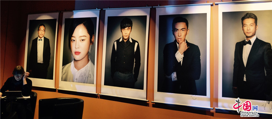 'Gegenstrom' auf der Berlinale – 'Chang Jiang Tu' in der Kritik