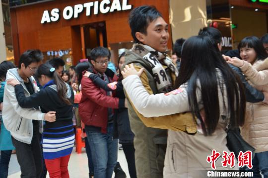 Guangdong, one of the &apos;Top 7 cities with the heaviest marriage pressure&apos; by China.org.cn