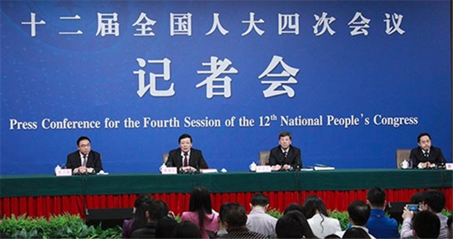 Pressekonferenz des Finanzministeriums eröffnet