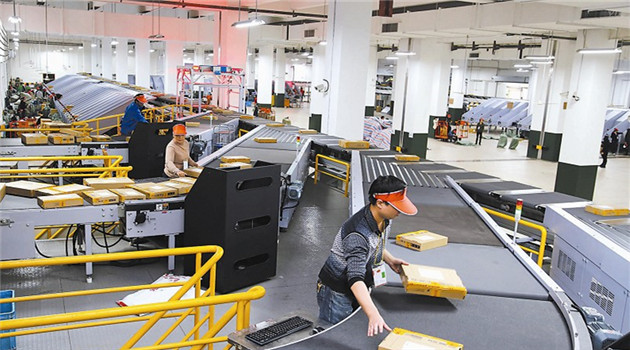 China will mehr ausländische Investitionen im Dienstleistungs- und Produktionssektor erlauben