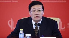 Negatives Rating l?sst Chinas Finanzminister nur mit den Schultern zucken