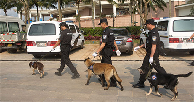Sicherheitskontrollen beim Boao Forum
