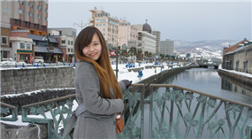 Nach 1985 geborenes Mädchen aus Beijing: Japanstudium konfrontiert mich mit dem Ernst des Lebens