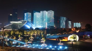 100-Tage-Countdown: Hangzhou rüstet sich für G20-Gipfel