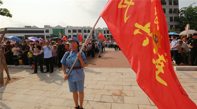 'Roter Tourismus' gewinnt vor 95. Geburtstag der KP Chinas an Dynamik