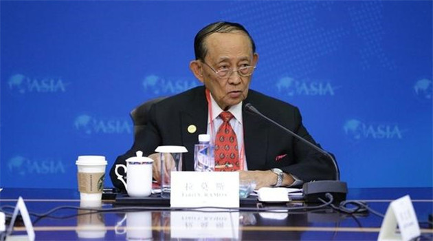 Ramos nimmt Dutertes Ernennung zum China- Sondergesandten an
