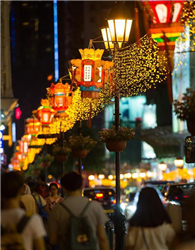 Macao: Laternen leuchten zum Mondfest