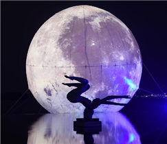 Künstlicher 'Supermond' erscheint vor dem Mondfest