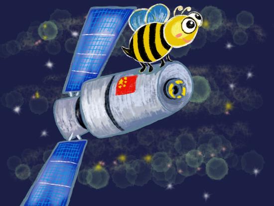 Chinas „Kleine Biene“ macht bahnbrechende Entdeckungen im Weltall