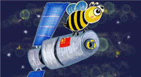 Chinas „Kleine Biene“ macht bahnbrechende Entdeckungen im Weltall