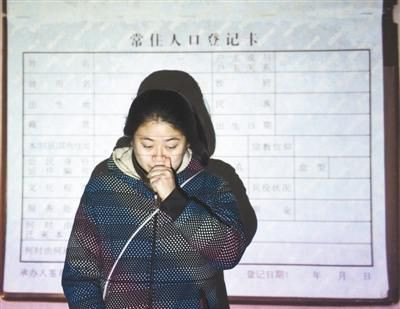 Chinas bekannteste 'Unregistrierte' Li Xue: 'Ich habe jetzt einen Personalausweis!'